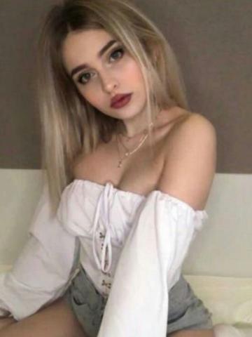 Владлена